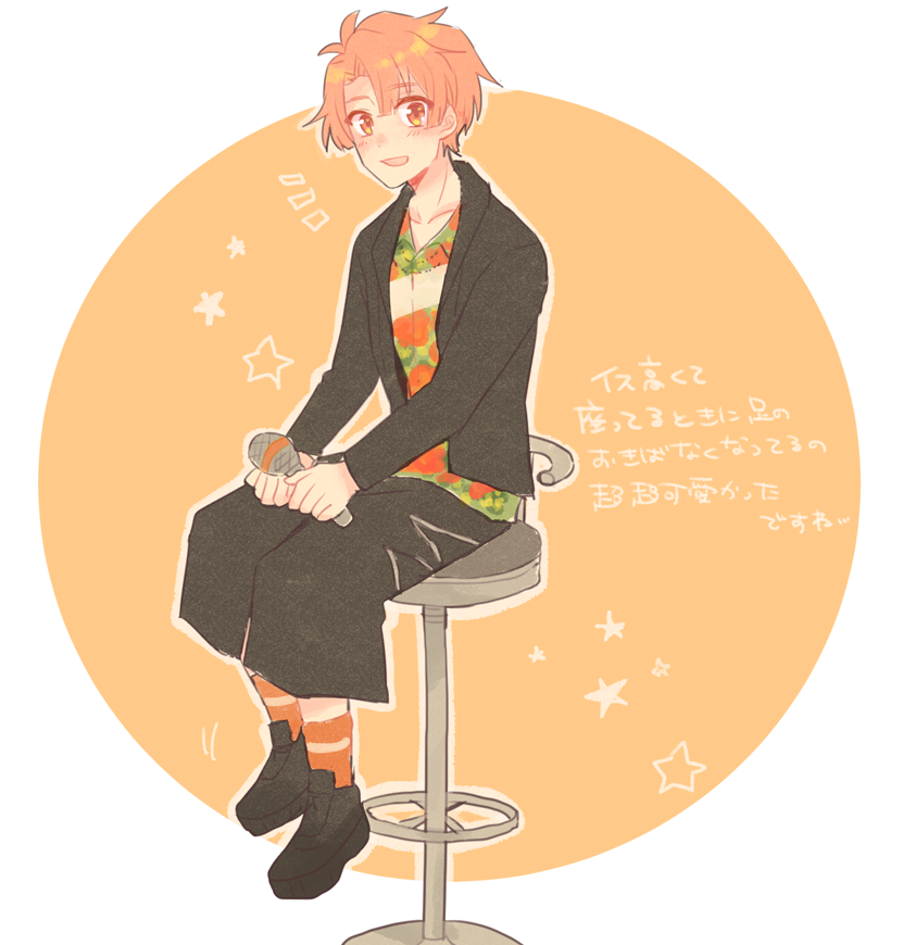 「??? 」|六りく🦘のイラスト
