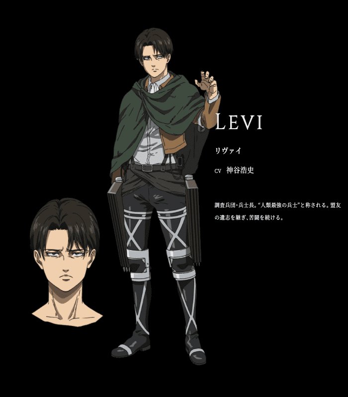 kyuujuuhachi's tweet photo. I JUST WANT TO SAY THAT LEVI AND HANJI SUPREMACY https://t.co/Gc6yyZcvvw