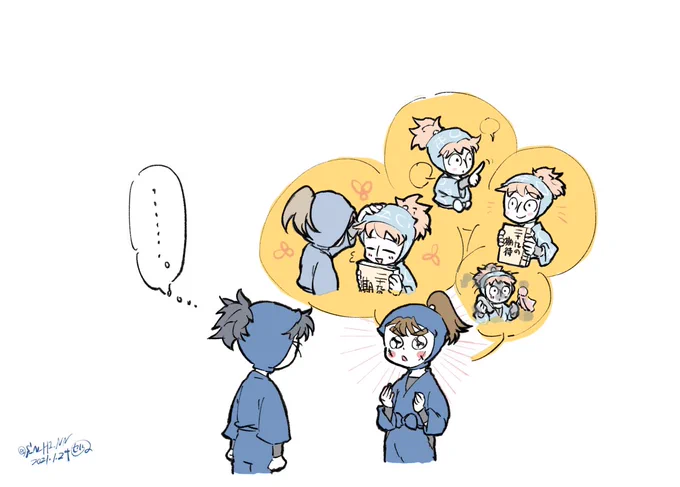 後輩が可愛い

※年齢操作 