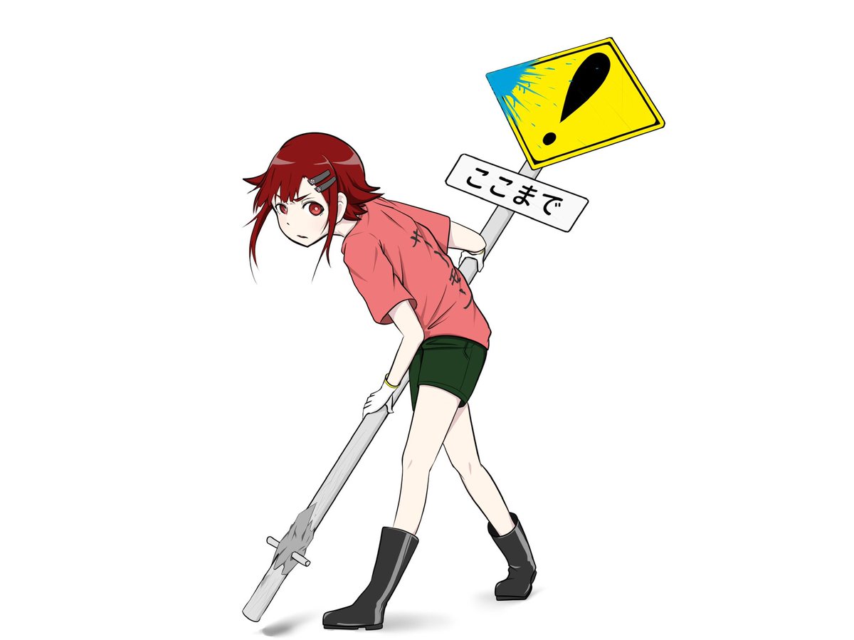 「」|緋宮 源磨のイラスト