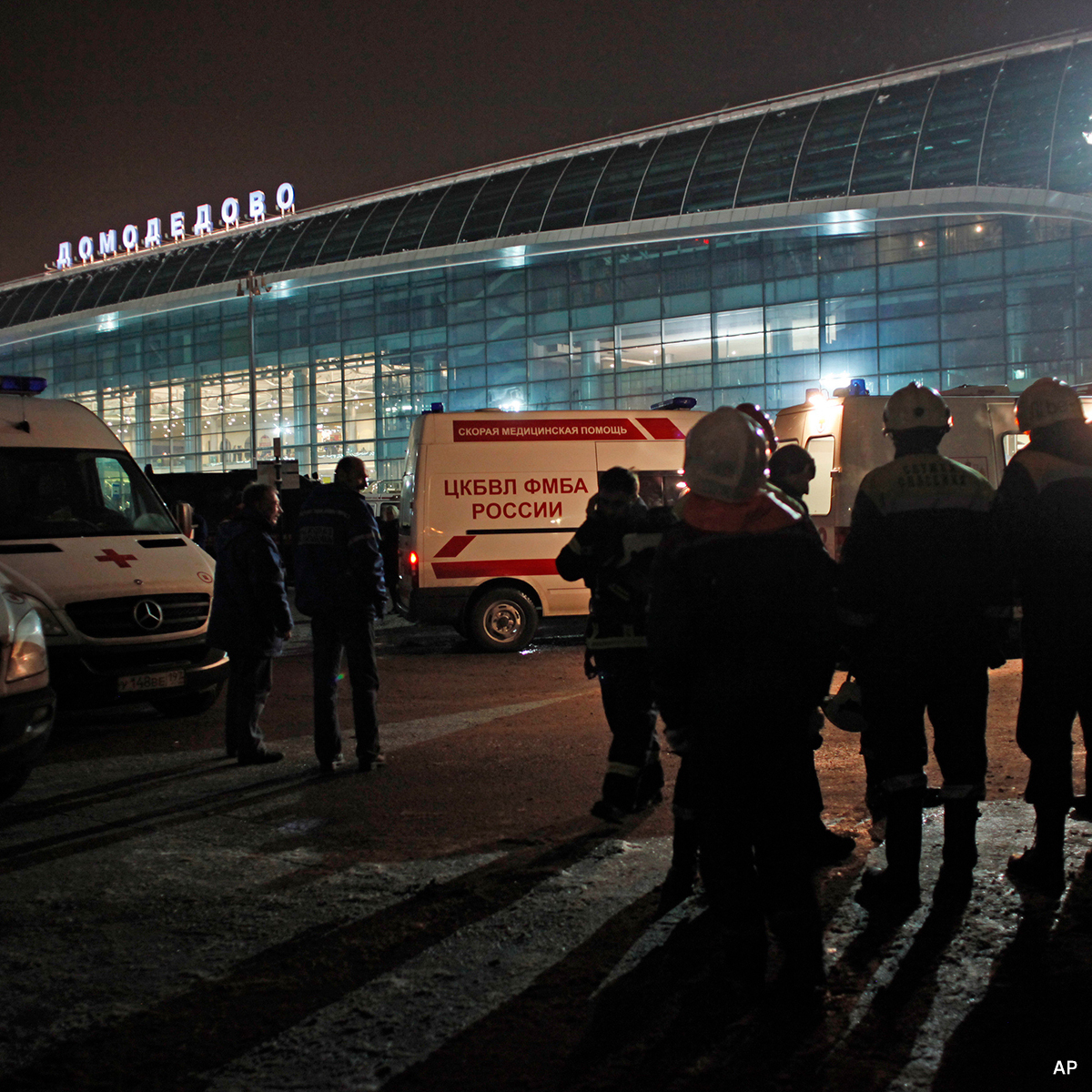 Что творится в аэропортах москвы сегодня. Теракт в аэропорту Домодедово 2011. Взрыв в аэропорту Домодедово 2011. Домодедово 24 января 2011. 24 Января 2011 года в Московском аэропорту Домодедово.