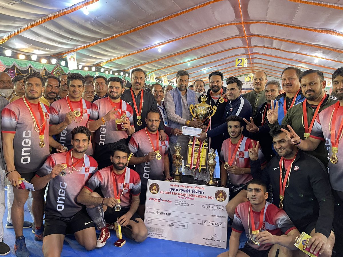 O N G C kabaddi team won the All India tournament at Gotegaon (MP)