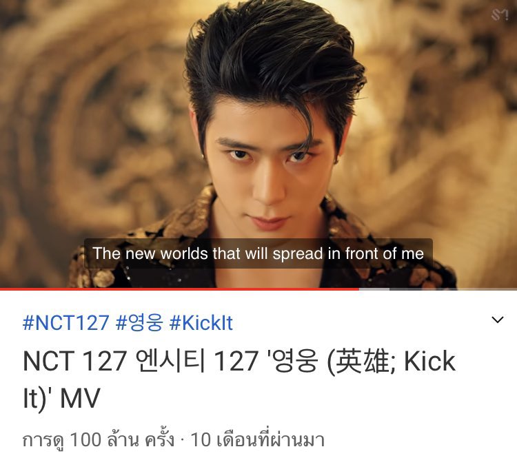 xxxkpcr's tweet photo. 🎊💥 Kick it 100M 💥🎊

แจกพวงกุญแจอะคริลิค 127 : 2 คน

รีอย่างเดียว สุ่มวันอังคาร สี่ทุ่ม 🤍

#KickIt_100M #NCT #NCT127 https://t.co/Q0rOUnbRP7