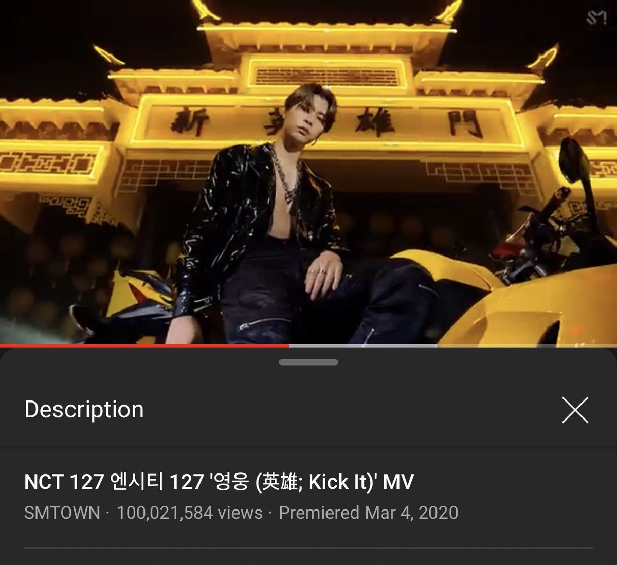 thitijoyy's tweet photo. เนื่องในโอกาสที่ Kick It ครบ 100M Views เราขอแจก 127 บาท 1 คนค่ะ 
📌สุ่มจากรีทวิต 📌
❤️❤️ สุ่มหลังจากที่หนุ่มๆไลฟ์วันที่ 27 เสร็จค่ะ ❤️❤️
#KickIt_100M
#NCT127 https://t.co/whDht3Vyse