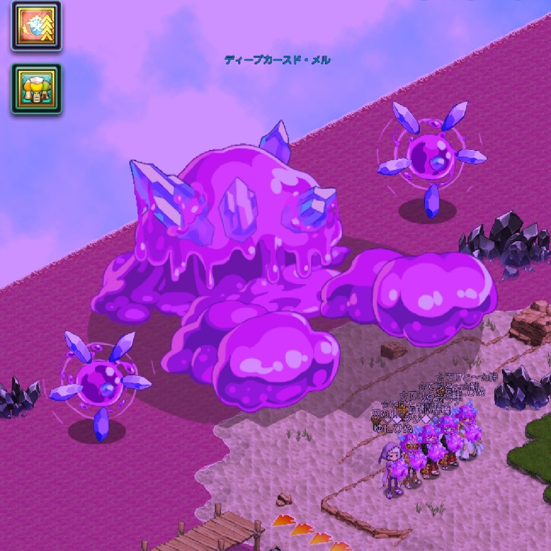 ジジ ログレスw4 Jijiw4 Twitter