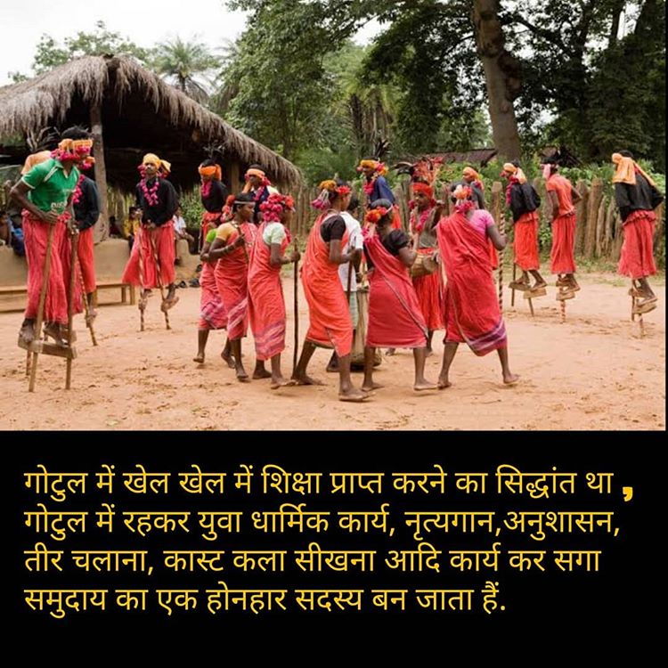 Tilak_NetamGond's tweet photo. #INDIGENOUS #NativeIndian
#KOITOOR_INDIAN
#GONDI
@AmericanIndian8
 Those that are not translated are always original.  Conservative tradition of indigenous people
#SebaJohar🙏 https://t.co/ToP3uV6FRF