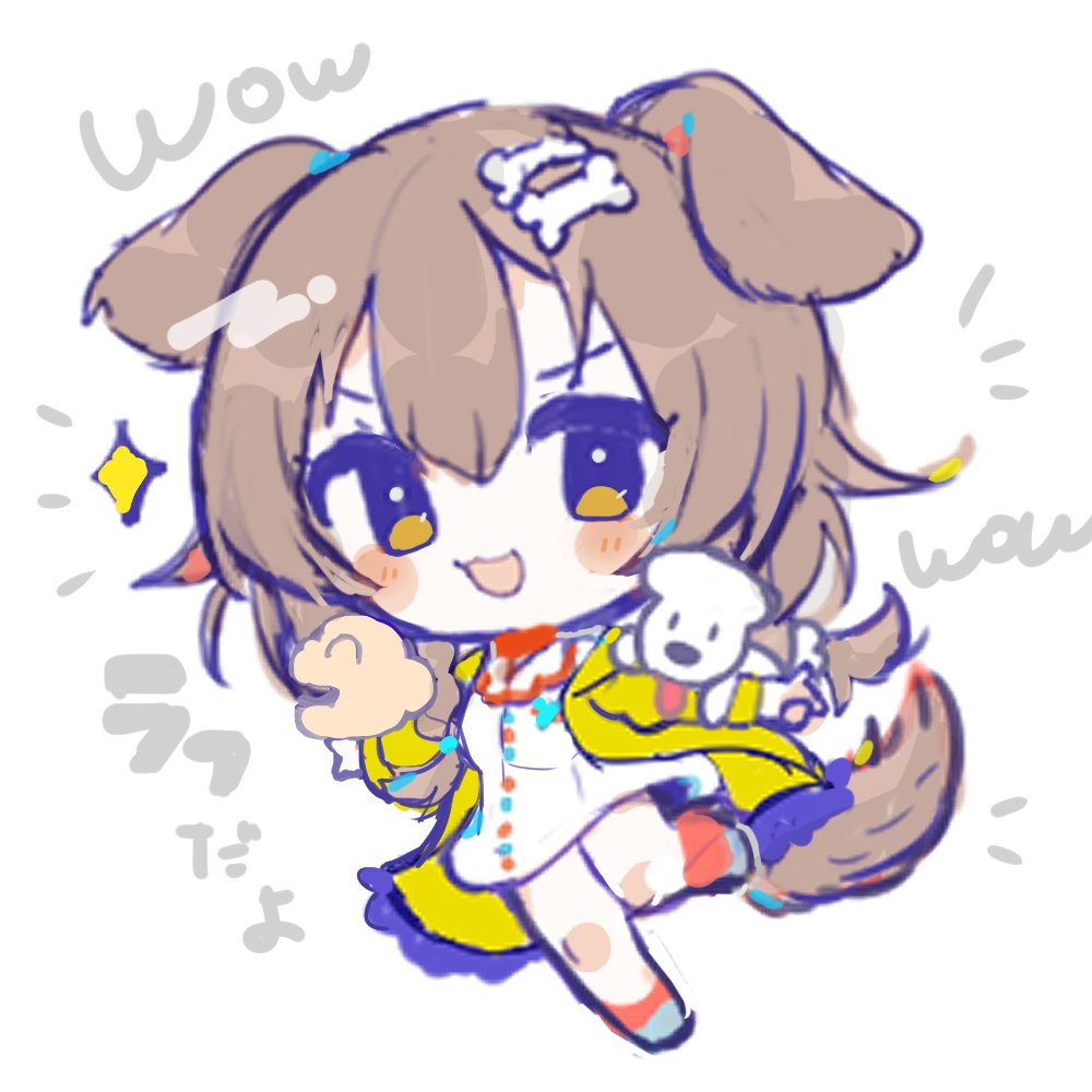 戌神ころね 「ころさんラフできたたた～～～～～～ 」|柏瀬かるね🐾のイラスト