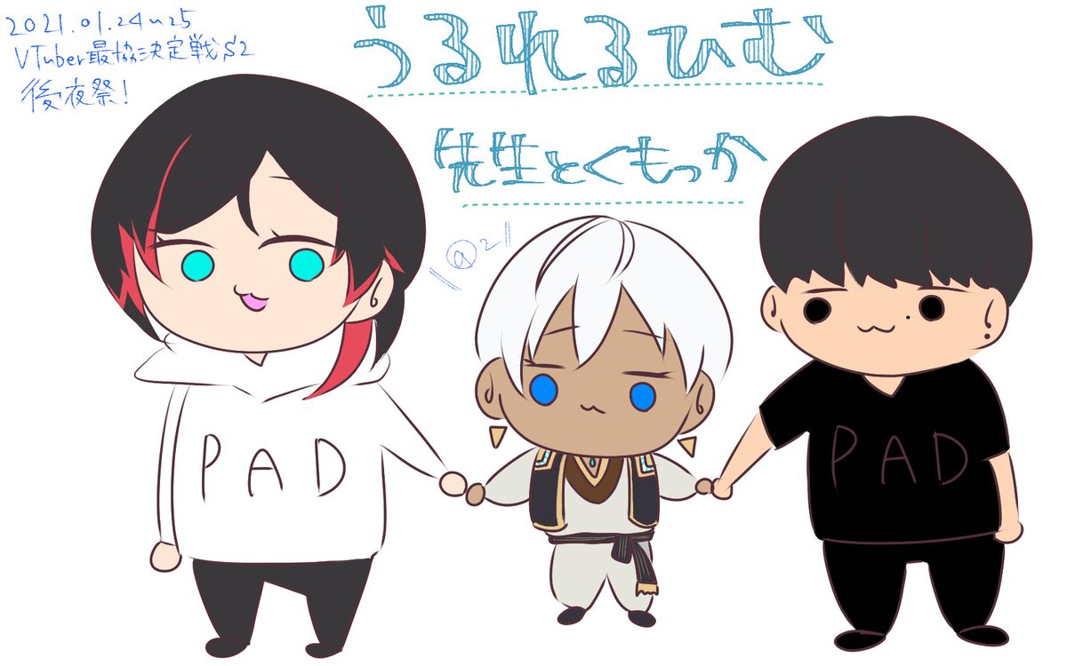 らいす 面白すぎる 絵ブラヒム うるかーと 絵アレール美術館