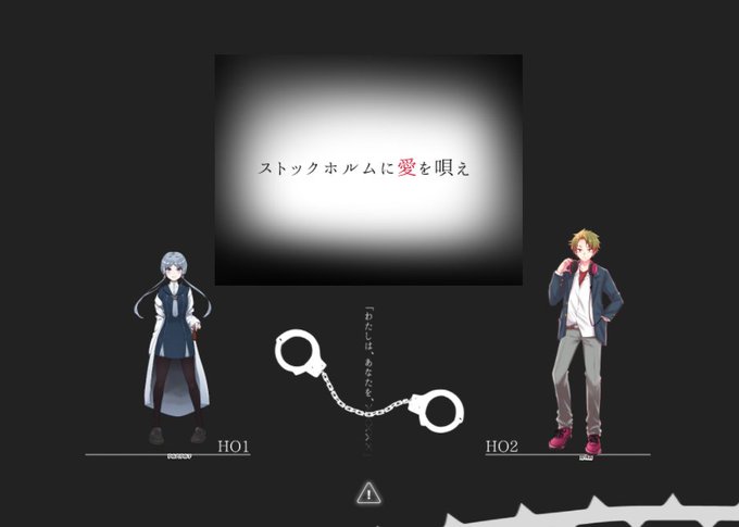 ナタネのtwitterイラスト検索結果