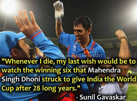 WHAT LEGENDS & PLAYERS SAID ON MS DHONI :- THREAD 