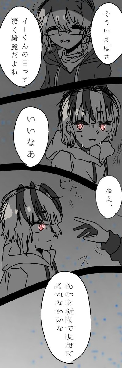 時計塔のtwitterイラスト検索結果