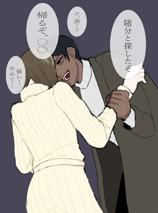金カムプラスのtwitterイラスト検索結果 古い順