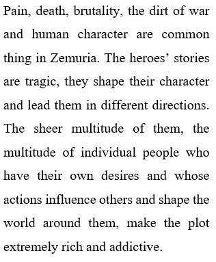 »»————-　Extremely detailed and mature history　————-««