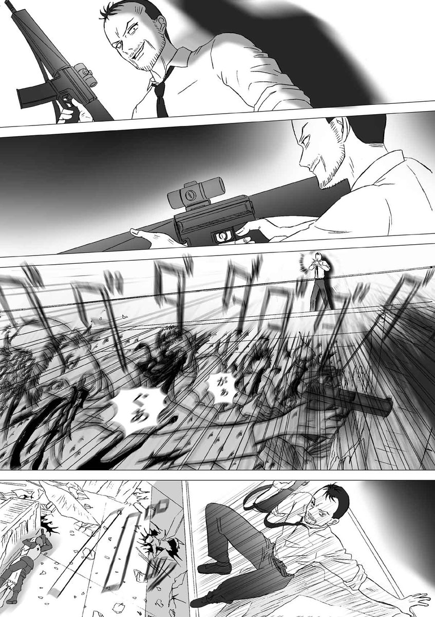 マクロスの二次創作オリジナル漫画
『イコノクラスム』
https://t.co/akHwftcPNP
 第5章13節(8p)更新

マクロス未見の方でもきっと大丈夫❗
お読み頂けると嬉しいです

匿名でのコメントはページ下の〒から送れますわよ
(コメントお礼絵つけました)
#オリジナル可変戦闘機 #単発可変戦闘機 