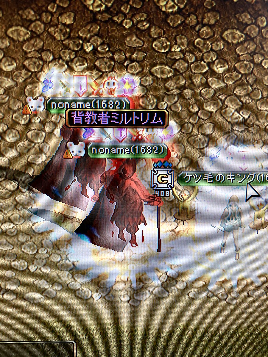 IXA54050556's tweet image. 昨日の稼ぎ
#レッドストーン
#redorb