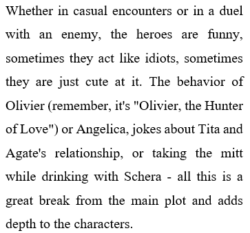 »»—-　The amount of humor that feels authentic and natural　—-««