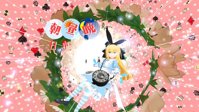 『可愛くなりたい』&amp;just kawaii!でKAWAII撮影会してきました。 