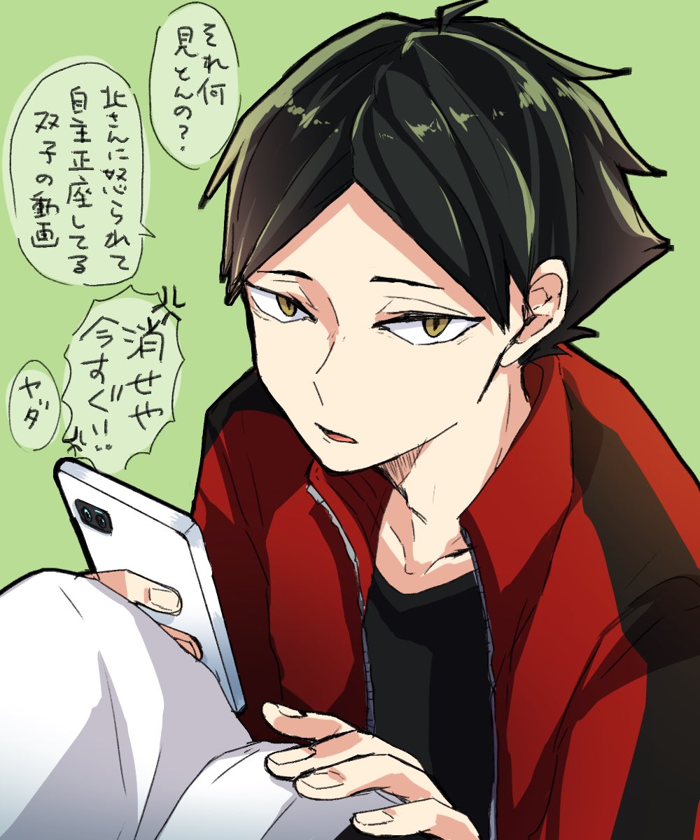 すなくん誕生日おめでとうございます
(過去絵再掲でお茶を濁すオタク) 