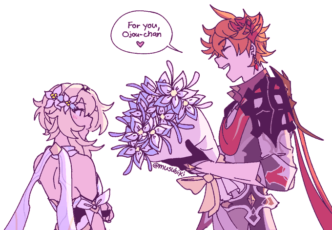 [chilumi] when i see blue lillies, i think of you 