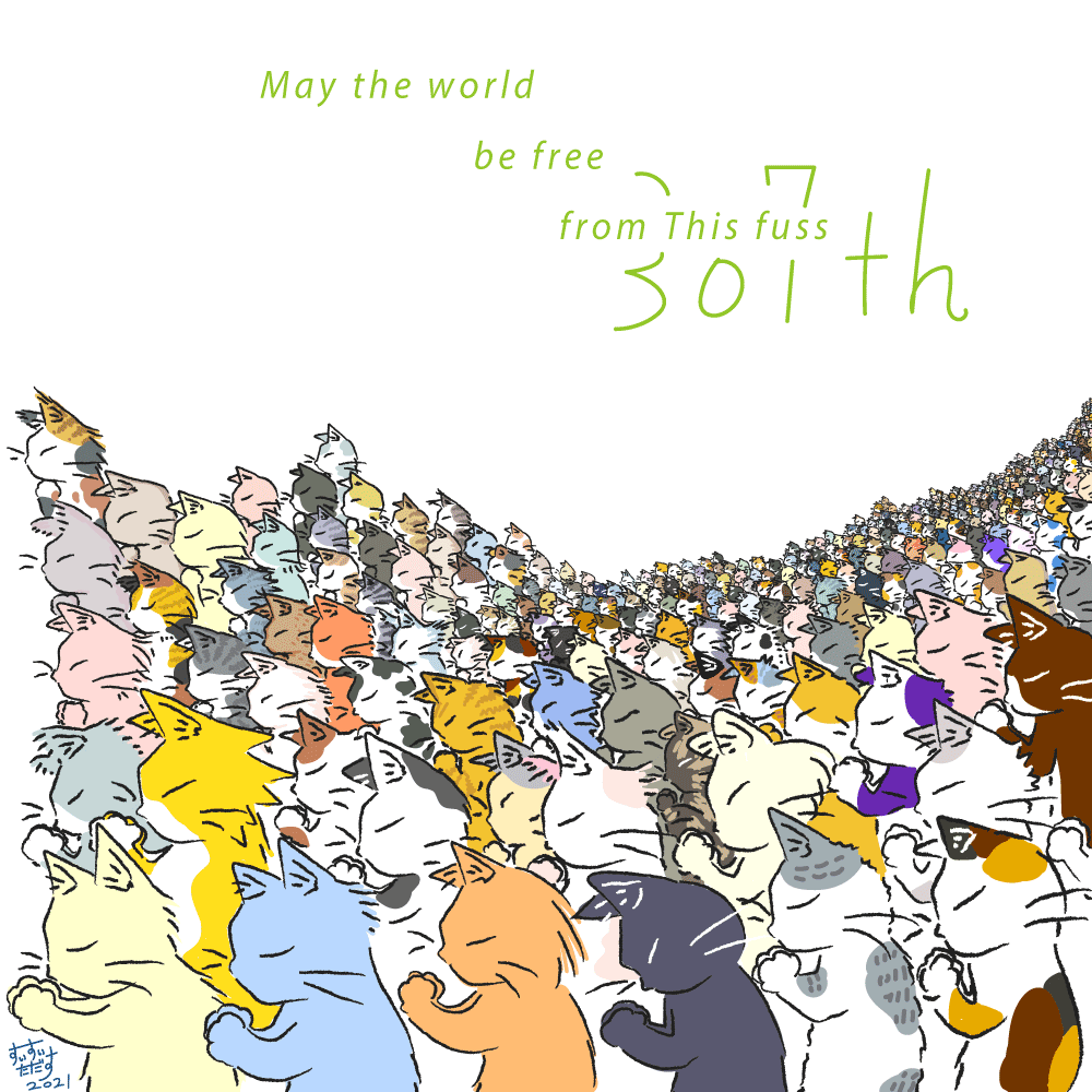 TADASU_fire's tweet photo. May The World Be Free From This fuss
#cats #Pray #art #illustration #drawing #イラスト #猫イラスト #おはよう #GoodMorningWorld #togetherwithme #307th
307匹目です。
晴れて、久しぶりに空を見た気がしてしまう
他のイラストはコチラ↓
https://t.co/DVBgW0ogo4 https://t.co/HCepnoBfAg