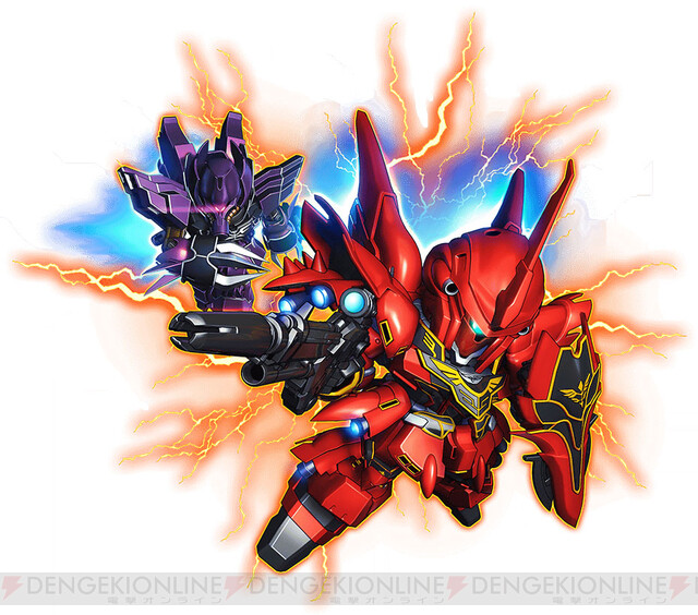 スーパーガンダムロワイヤル 公式 Sgundamr Twitter Analytics Trendsmap