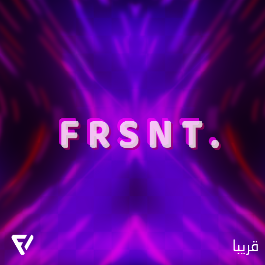 FrosNight's tweet photo. soon... https://t.co/Q5tyuhPXom