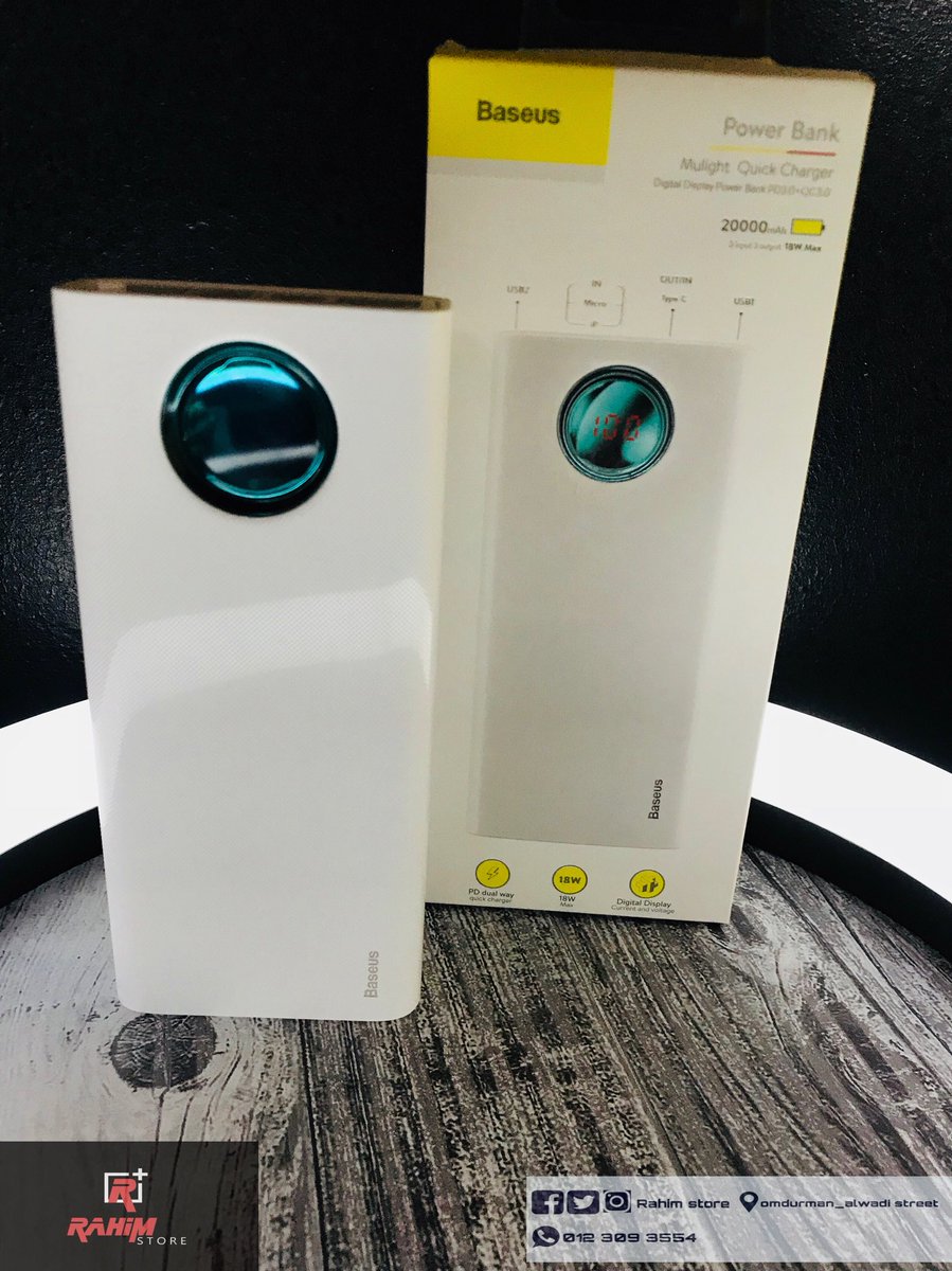 rahim_store's tweet photo. Power bank BASEUS🔥
Amblight Quick Charge
20000 mAh
PD 3.0 + QC 3.0
Digital display & voltage
Fashion & compact
Price : 7200
📍#Omdurman #al-wadi_street
Delivery Number: 0123093554
#Rahim_store #Power_bank https://t.co/9BpXm6cy1q