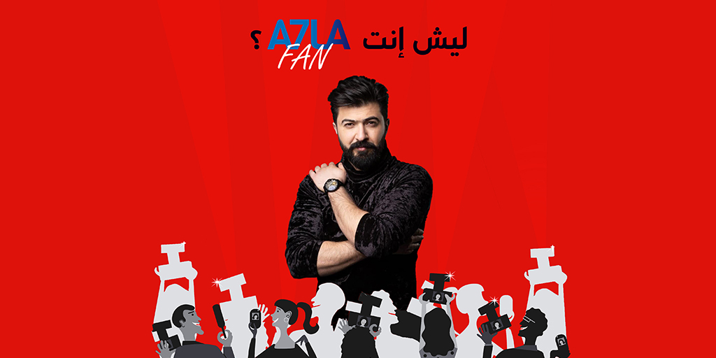a7lafan1's tweet photo. محبين النجم سيف نبيل كتار، شو السبب إلي بخليك تكون إنت 
A7la Fan? ❤️
خبرنا شو سبب حبك لسيف؟

Saif Nabeel is an idol to many. What makes you his best fan? ❤️
#Dubai #UAE #Jordan #Palestine #Lebanon #KSA #Iraq #A7laFan #SaifNabeel #SaifNabeelFans #a7lafan #سيف_نبيل @Saifnabeell https://t.co/59WhLUwE9E