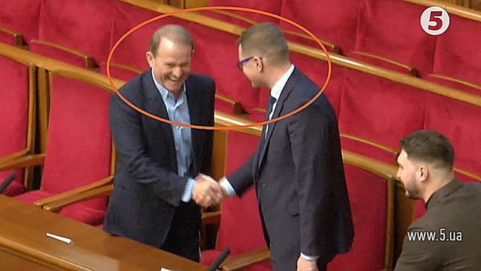 Стартовал прием документов кандидатов на должность руководителя САП, - Венедиктова - Цензор.НЕТ 3780
