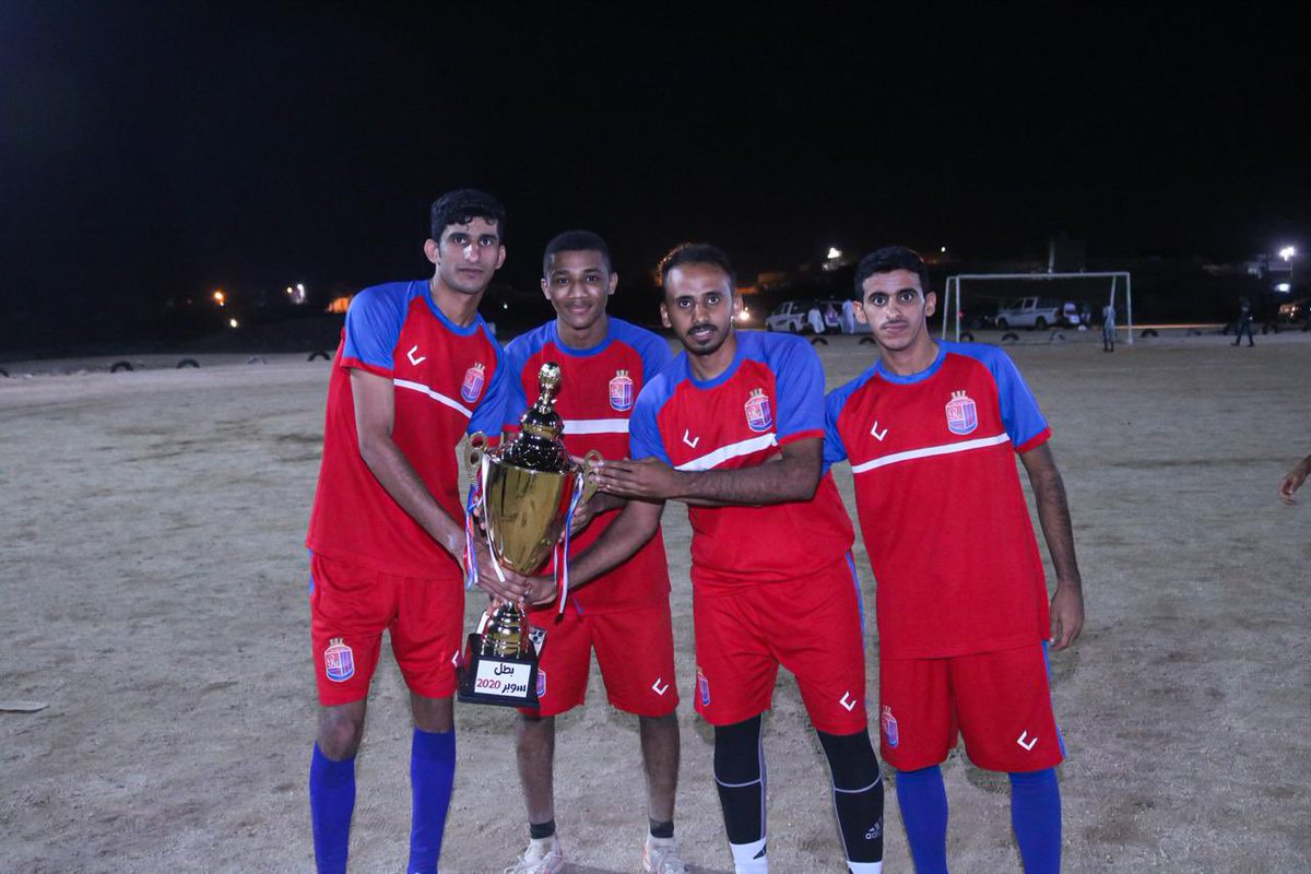 AlRayan_1410's tweet photo. 📸 || من تتويج " فارس العُرضيات " بكأس السوبر 🤩🏆❤️..

#ريان_بني_بحير https://t.co/tRs8L2h6i1