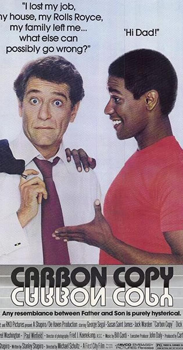 The 80s was something else