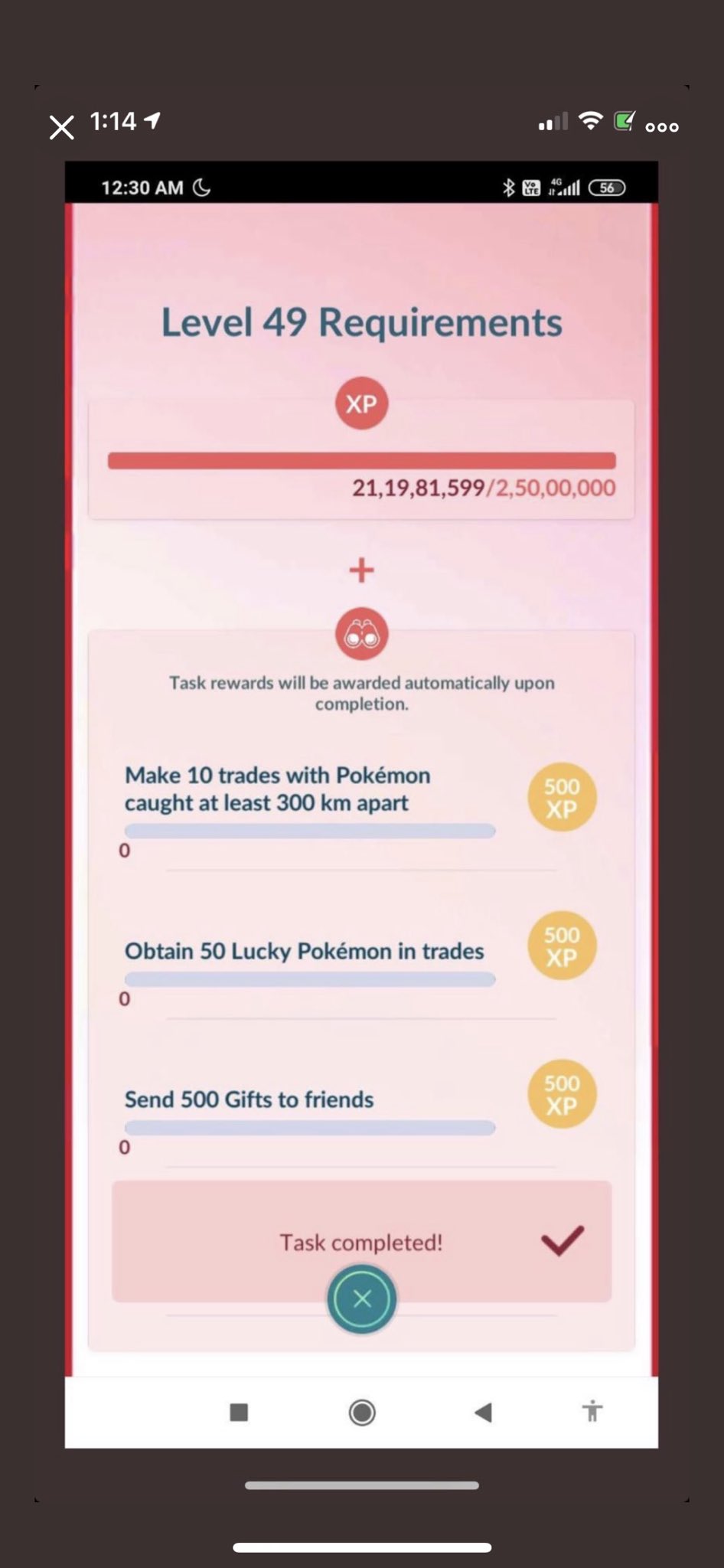 ゆき かんぽちょう Tl49タスク 300km離れたポケモンを10回交換する キラポケモンを50体交換する 500ギフト送る ギフトで5日かかる 解散 T Co Gtphgulexj Twitter