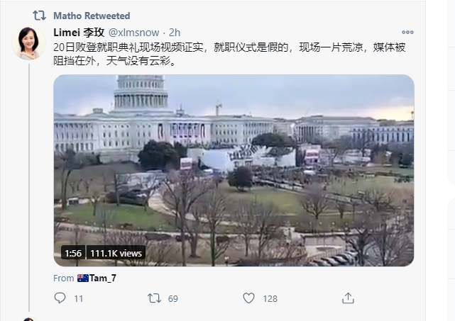 Ruola16's tweet photo. 中共这幺蛾子真多，整天说拜登在白宫是假的，这事情也造谣，有意思。 https://t.co/fLc81o7tlF