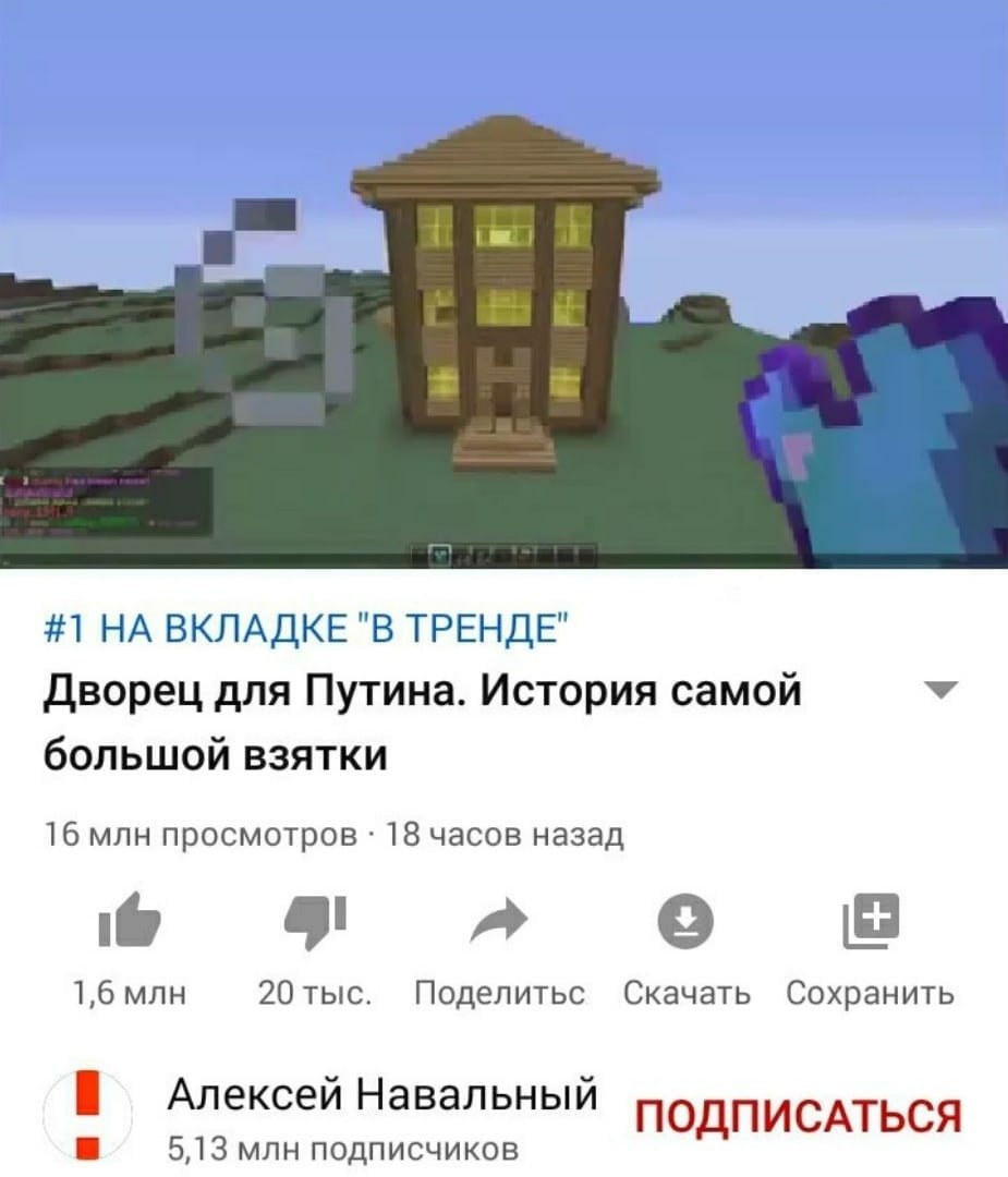 Onegerchik's tweet image. Бывает