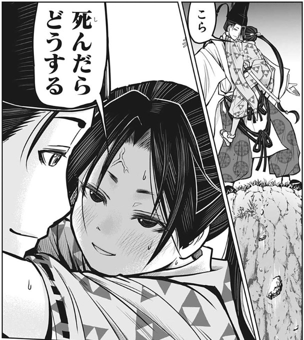 Tさん がハッシュタグ Wj08 をつけたツイート一覧 1 Whotwi グラフィカルtwitter分析 Tさん がハッシュタグ Wj08 をつけたツイート一覧 1 Whotwi グラフィカルtwitter分析