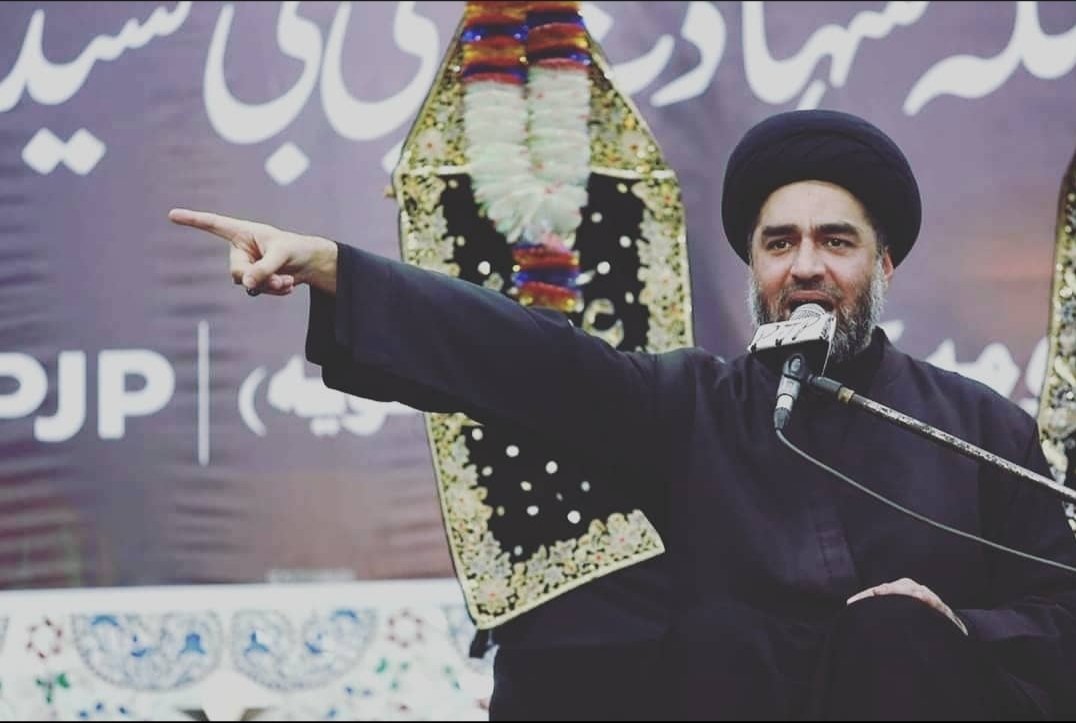 Atta_H_Syed's tweet photo. I highly condemn the FIR lodged against Allama Syed Ali Reza Rizvi his only crime was speaking the truth.
This act only masks off the ppl who have a soft corner for enemies of Bint e Muhammad (PBUH).
 
#StandWithMaulanaAliRaza https://t.co/ENhuZwMbSC