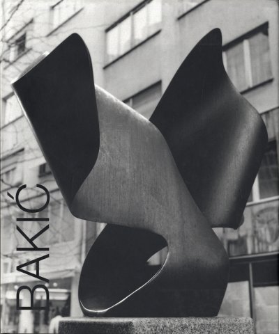 Today, Bakić’s Foliated Form sculpture still sits along Gajeva, but it is often overlooked by passers by who are unaware of its historical importance. It stands as among the few modernist public sculptures in Zagreb.