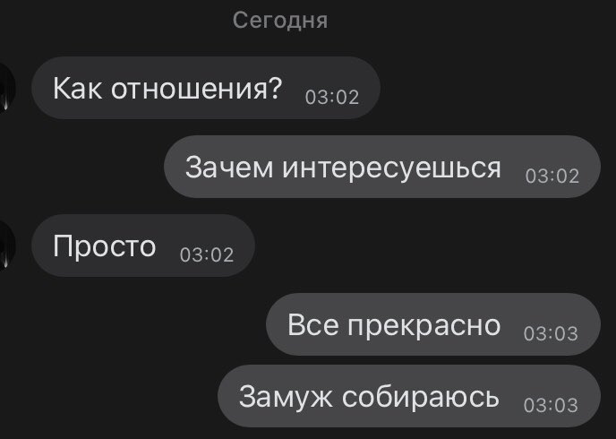 Никогда не думала,что это так приятно писать😛