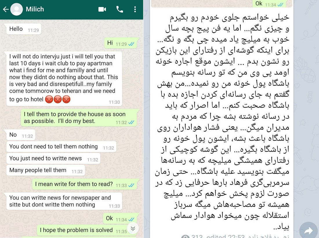 Mojtaba_mm3's tweet photo. اوج نظام اوسکولیسیم در حرفه ی ژورنالیستی  اینجا پدیدار میشه .
ادبیات خاله زنکی .. مغالطه های پی در پی و توهین به شعور مخاطب .
شما هیچوقت با مچ گیری یا کوچک کردن کسی قدت بزرگ نمیشه .
و هزارافسوس برای م��اطبی که خوراک از اینها میگیره .
شت گفتم هزاران شت بر آن افزودم
#میلیچ https://t.co/vpNAXsPPlv