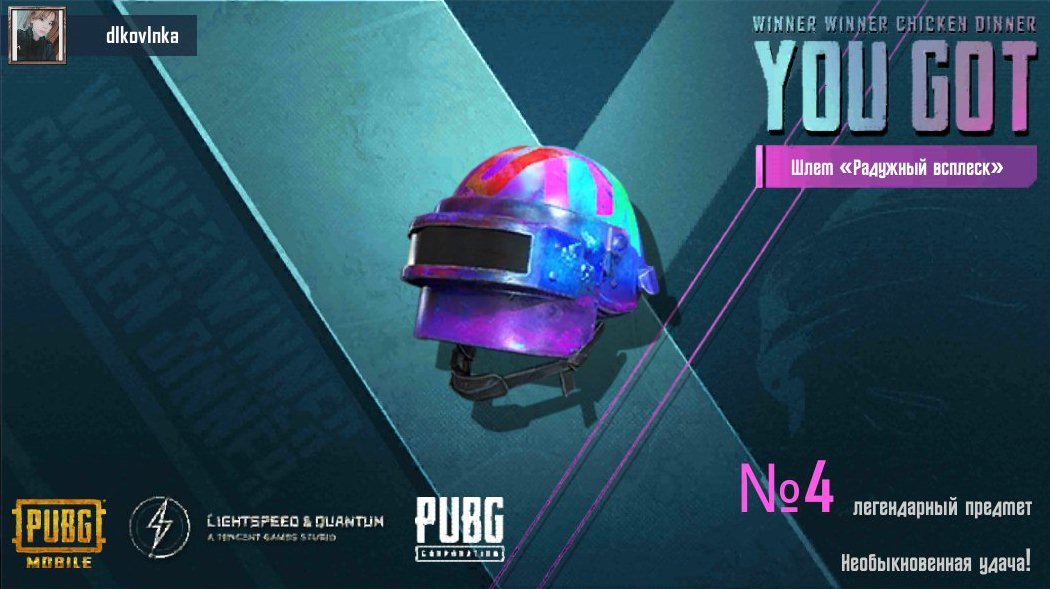 share.pubgameshowtime.com/showimage.php?…