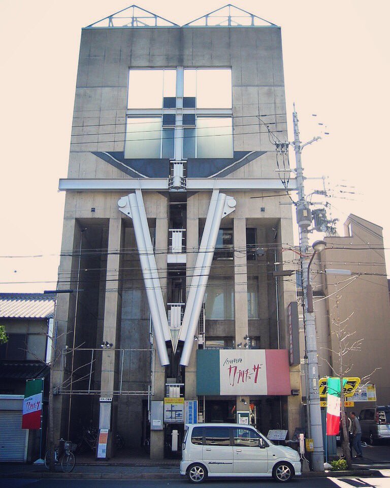 One of his most ‘normal’ buildings, Ining, Kyoto, 1990Photo by ellen's attic on Flickr