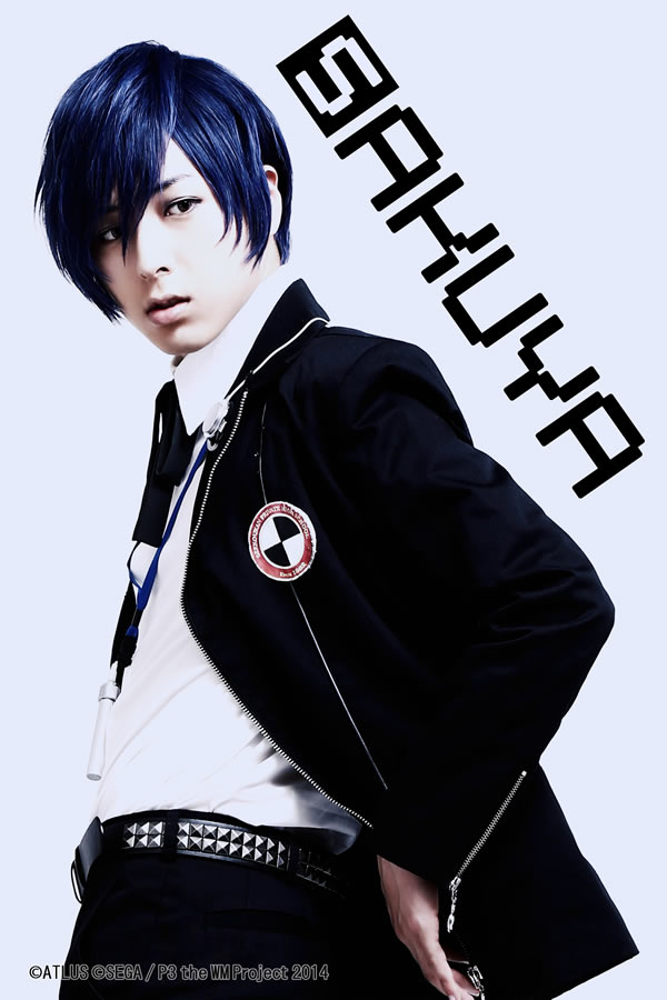 aoi shouta (minato arisato)