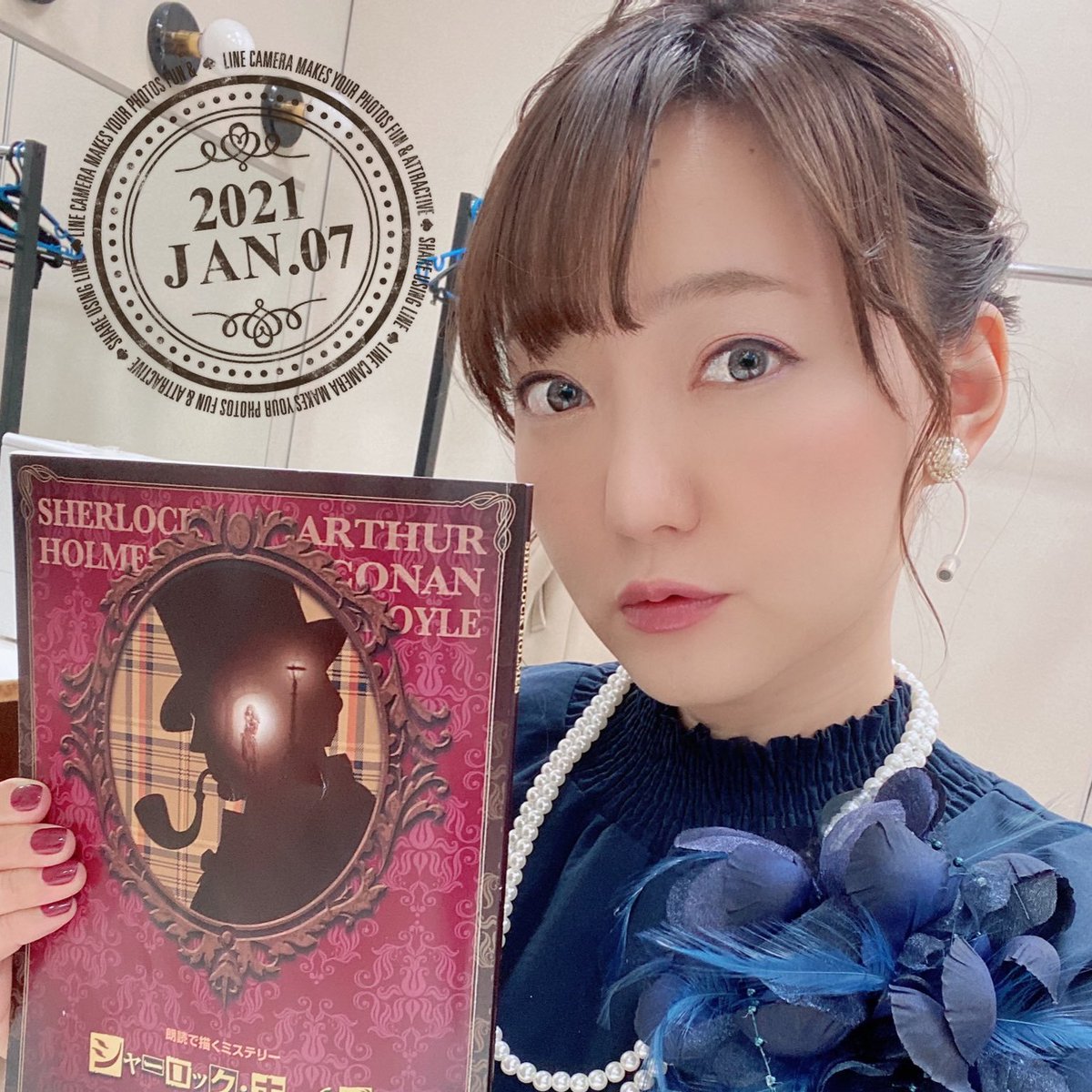 kana asumi (minako arisato)