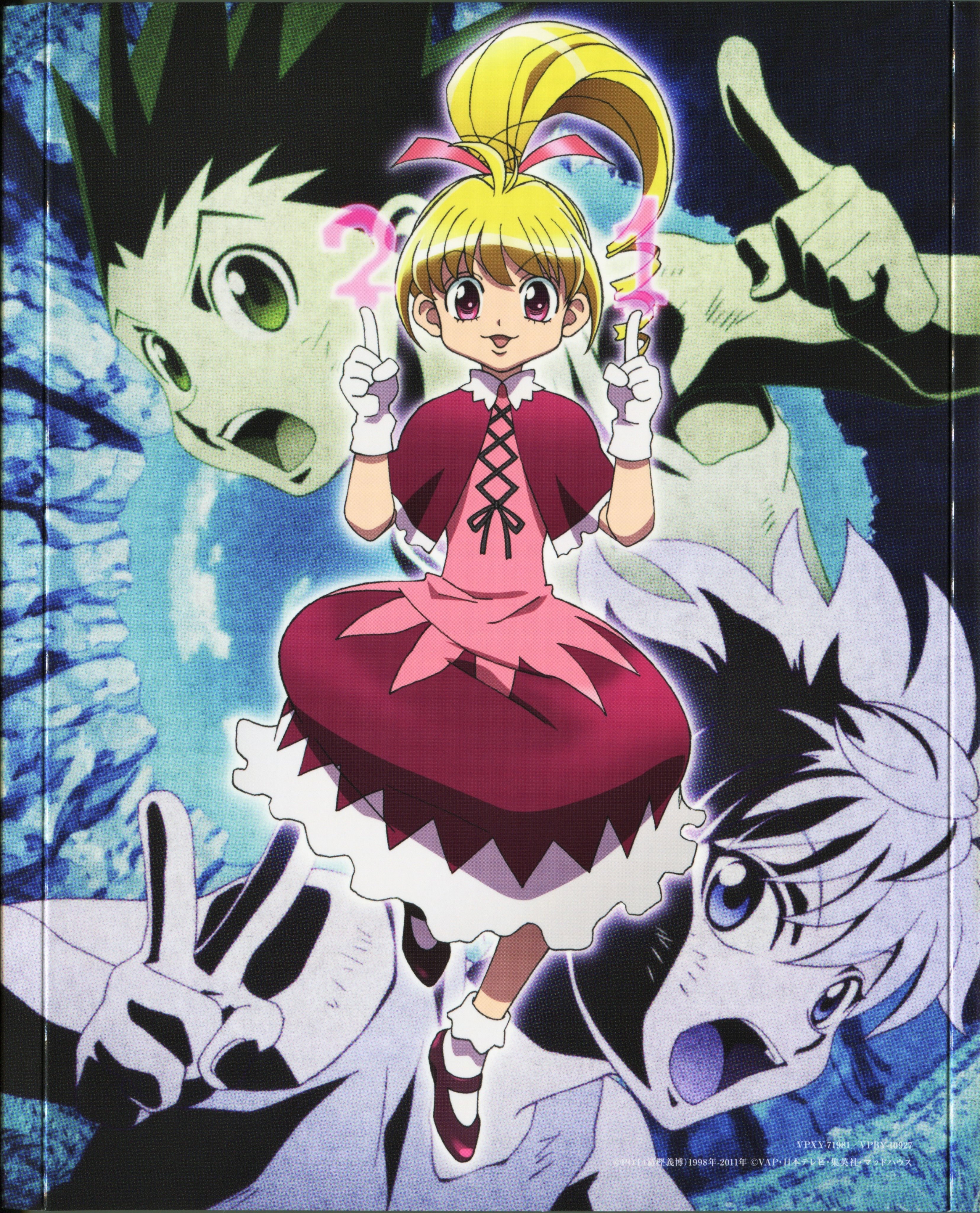 Animeblue Dr Movie 03 09 11 17 19 24 27 32 33 39 42 46 49 50 52 56 59 63 66 70 72 76 79 84 90 96 97 102 104 108 111 117 1 124 128 134 136 137 141