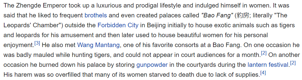 But he died young at 35, and this is where the downside of an emperor being monogamous showed through. One of his sons died in infancy, so he only had 1 eligible heir, who turned out to be the UTTERLY WILD Zhengde Emperor. I'll talk about him some other time bc my GOD 7/?