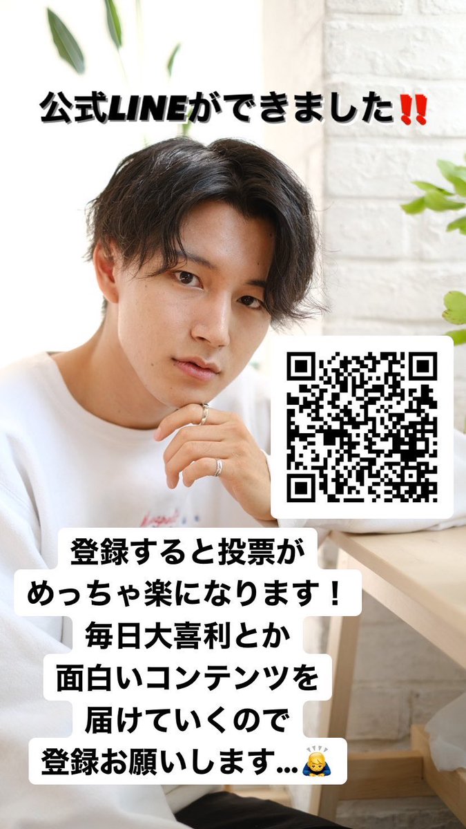 ট ইট র 音速のはんぺん ありのまま今起こった事を話すぜ おれはtwitterを見ていたと思ったらいつのまにか 陶山達平 に投票していた 何を 言っているのかわからねーと思うが催眠術だとかチャチなもんじゃあ断じてねえ もっと恐ろしいものの片鱗を味わったぜ