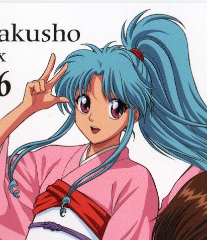 Botan by @kanonon_on (Twitter) : r/YuYuHakusho