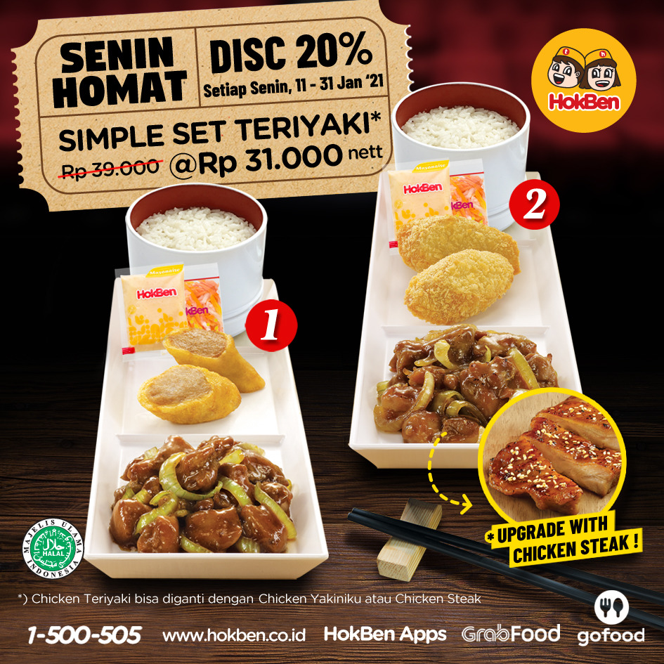 HokBen's tweet photo. Banyak orang bilang kalau bahagia itu sederhana.. setuju kan? Ya.. sesederhana menikmati simple set yang lagi diskon di hari Senin ini...
https://t.co/MAoLworwQa
#OnlyHokBen #SeninHoMat #SimpleSet #ChickenTeriyaki #ChickenYakiniku #ChickenSteak #JapaneseFood #MakananHalal https://t.co/6tEY3t2JD7