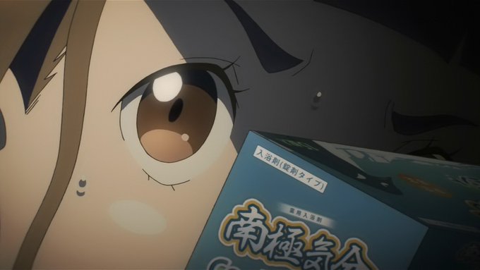 うるかにしてくださのtwitterイラスト検索結果