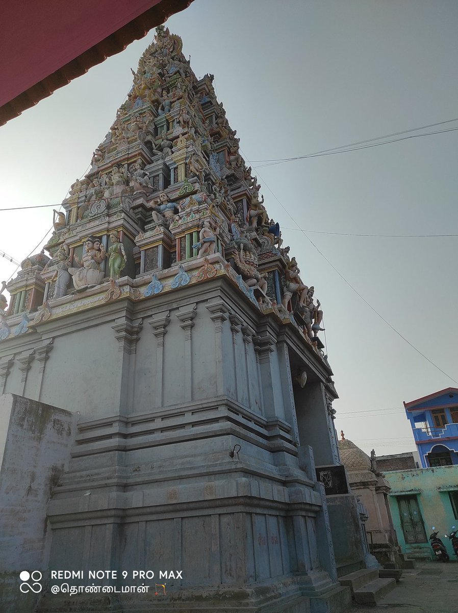 volfo4Thamil's tweet photo. அருள்மிகு காயநிர்மலேஸ்வரர் சுவாமி உடனுறை அருள்மிகு அக்லாண்டேசுவரி அம்மன், கோட்டை, ஆத்தூர்.
#Attur l #Kottai l #KayanirmaleshwarsrTemple https://t.co/UQ9c0KFMFu